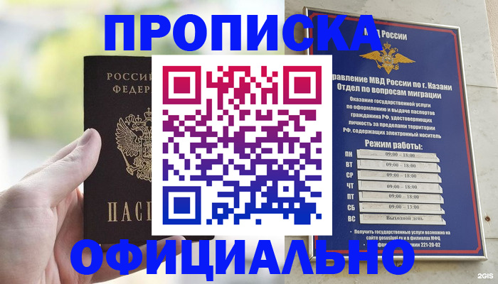 форма 3 в Ряжске